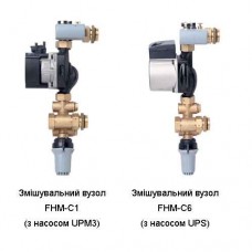 Компактные смесительные узлы FHM-Cx DANFOSS