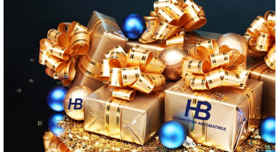 С Новым 2019 годом!